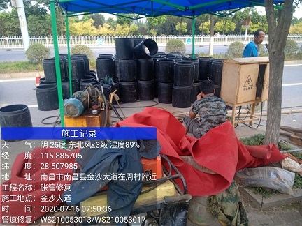 吉阳管道短管置换-管道顶管-炜誉市政