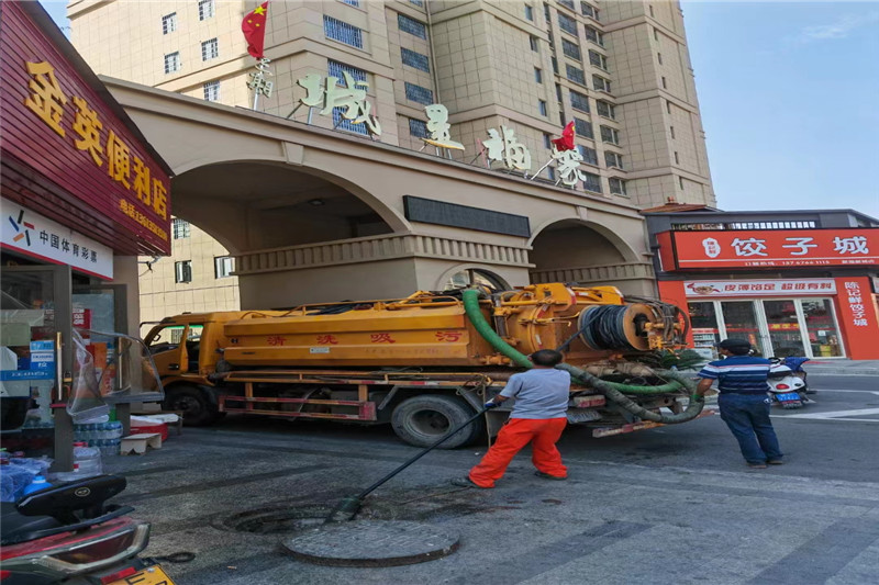 吉阳管道清淤的危害性？炜誉市政工程有限公司