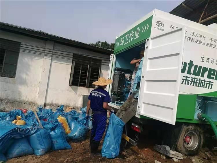 吉阳工业污泥压干处理